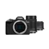 Canon® Canon EOS R50+ RF-S 18-45mm IS STM + RF-S 55-210mm IS STM Pedido Anticipado*