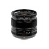 Fujinon XF-14mm F2,8R