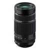 Fujinon XF 70-300 F4-5,6 LM OS WR