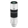 Fujinon XF150-600mm F5.6-8 R LM OIS WR