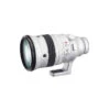 Fujinon XF200 F2 R OIS WR 1.4XTC