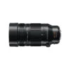 Panasonic Leica DG Vario 100-400mm F4-6,3