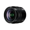Panasonic Leica Summilux 12mm F1.4 ASPH