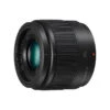 Panasonic Lumix G 25mm F1,7 ASPH