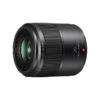 Panasonic Lumix G Macro 30mm F2,8
