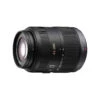 Panasonic Lumix G Vario 45-200mm F4-5,6 Power OIS