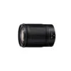 Nikon NIKKOR Z 85mm F/1.8 S