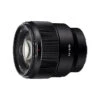 Sony FE 85mm F1,8